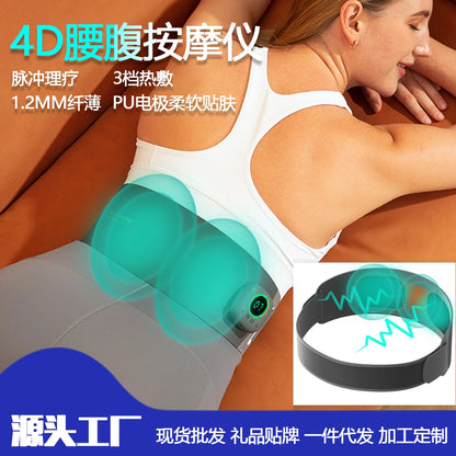 Heating EMS Abdominal Muscle Stimulator Trainer USB Connects Abdominal Muscle Fitness Equipment To Train Gear Muscles