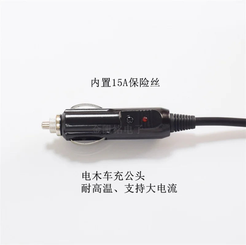 1m High-Temperature Resistant Cigarette Lighter To DC7.9*5.5mm Male Plug with Pin 1mm² 12V15A Car Charger Power Cable