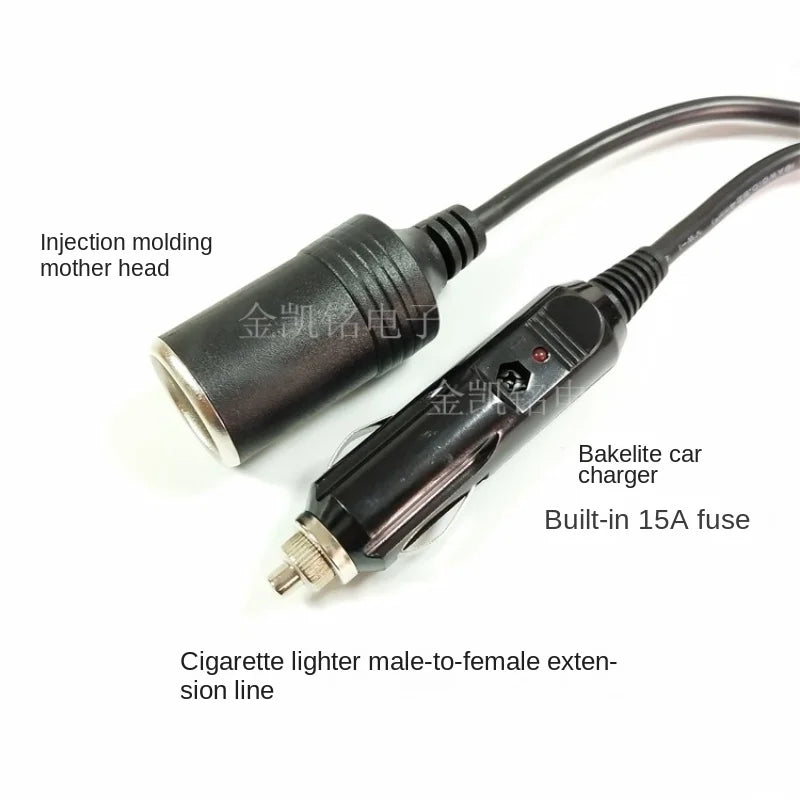 15A High-Power Car Charger Extension Cable, Thick Copper, for Cigarette Lighter, 12V 24V Universal, 1.8m