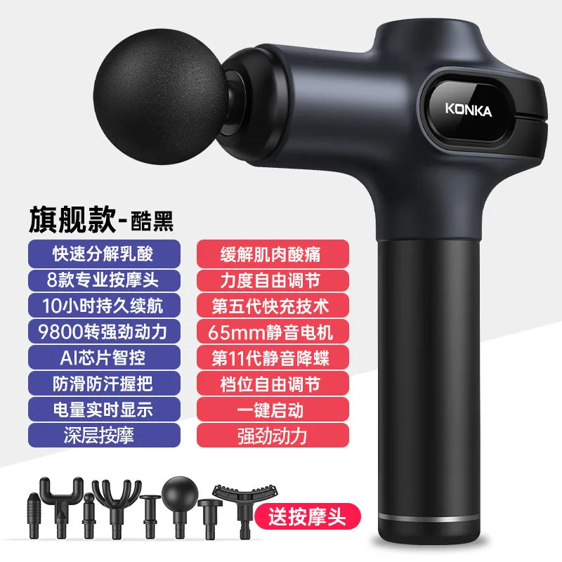 New Body Massage Gun Electric Massager for Neck and Back Muscle Fascia Fitness Equipment Masager Relaxation Treatment