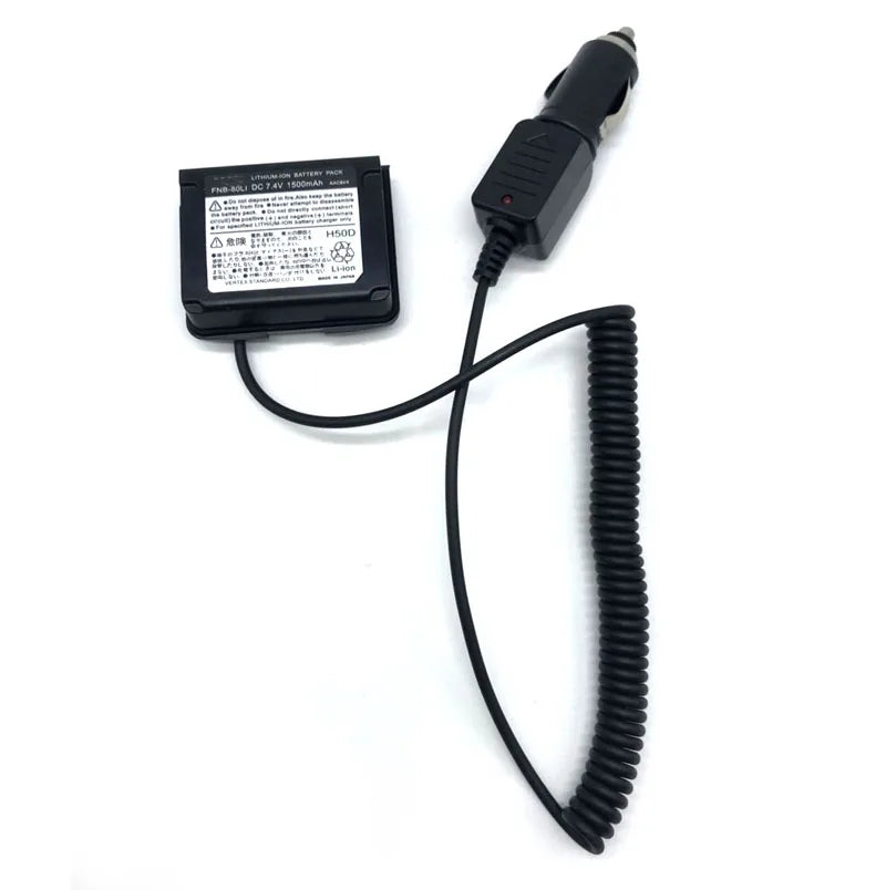 YAESU VX7R Car Charger Battery Eliminator For VERTEX VX-5R VX-6 VX-7R VXA-700 HX460 HX470 VX6R Radio FNB-80Li FNB-58 Battery