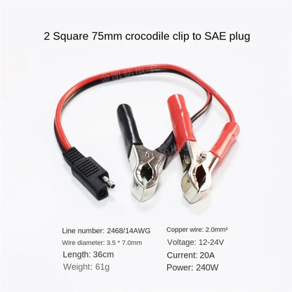 36cm Upgraded Pure Copper 2mm² 20A High-Power Battery Clamp, 75mm Crocodile Clip To SAE Plug Power Cable