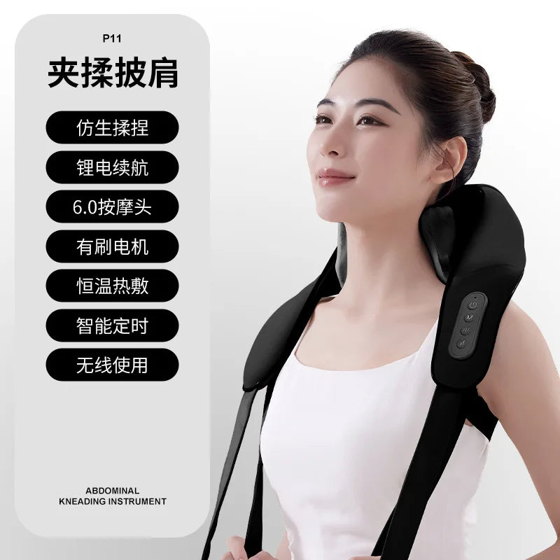 Cervical Trapezius Massager Cross border Brushless Shoulder Hot compress Massage Shawl Home Neck Shoulder and Neck Massager