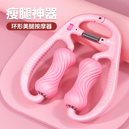 Circular Leg Clamp Massager Roller Leg Muscle Relaxation Multifunctional Leg Slimming Artifact Foam Axis