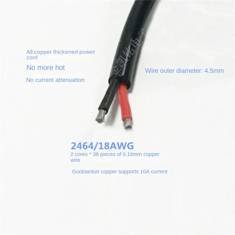 1m All-Copper Thickened DC5.5*2.1 Power Cable for 12V Monitoring, 0.75mm², 10A Current