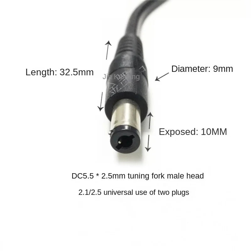 10A All-Copper Thickened 12V Universal Power Cable for Car Charger To DC5.5*2.5 Speaker (Male To Female)