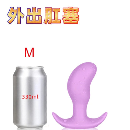 Sofe Silicone Pea Pod Anal Plug Butt Plug Vaginal Anal Dilator Invisible Wearing Anal Plug Powerful Sucker Stopper Gay Sexy Toys