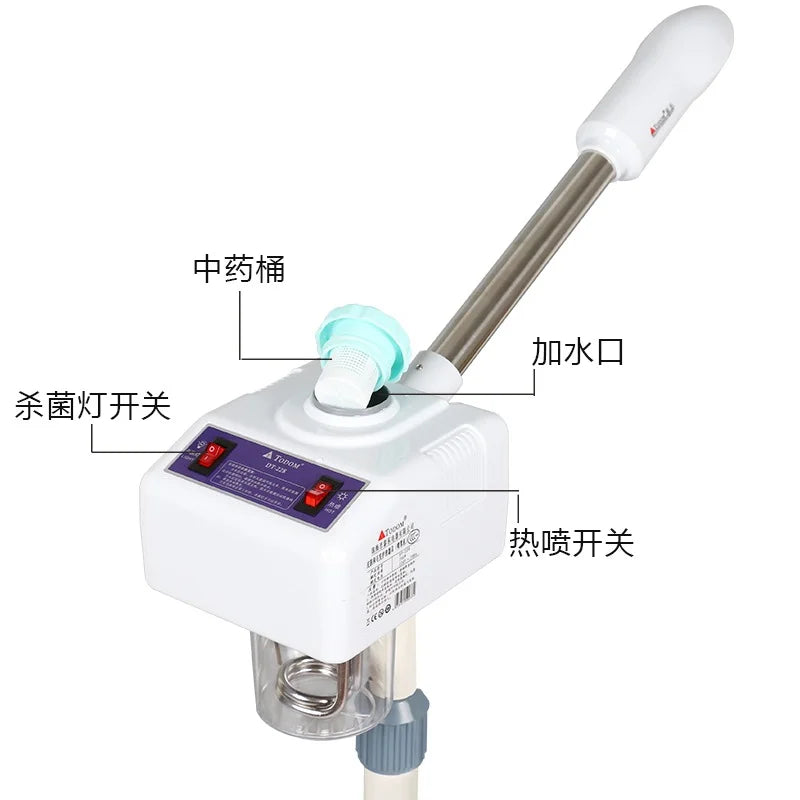 New Face Spa Machine Face Steamer Ionic Spraying Machine Steamer Salon Spa Ozone Steaming Skin Care Machine Chinese Herbal Mist