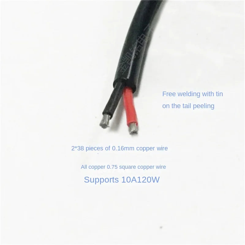 Thick Full Copper DC5.5*2.1 Male Power Cable, 12V Surveillance, 0.75mm², 10A, 1.5m