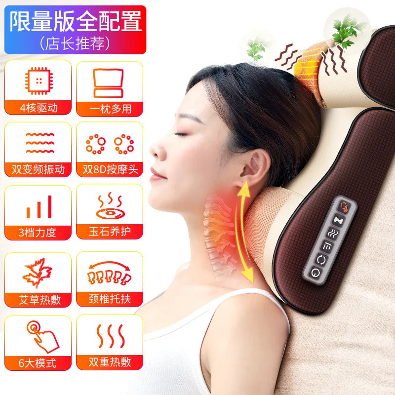 Massage Pillow Cervical Massage Instrument Heating Waist Air Bag Lumbar Spine Neck Household Kneading Shoulder and Neck Massager