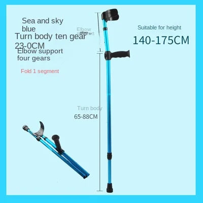 Aluminium Alloy Folding Crutch Adjustable Telescopic Underarm Cane Walking Stick  For Elderly Disabled Trekking Hiking Canes