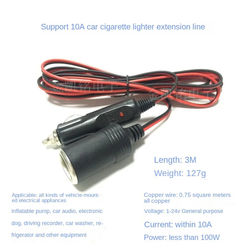 Thick Copper Car Cigarette Lighter Extension Cable - High Power - 12V 24V Universal - Extended Refrigerator Power Line