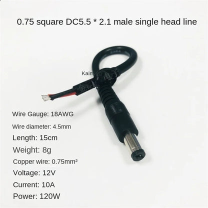 12V 0.75mm² High-Power Copper Cable, DC5.5*2.1mm Monitor Male To Single Head Power Cord, 0.15m