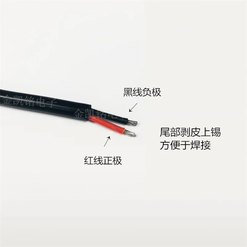 Thick Copper, 1.5mm², 10A, 12V Surveillance DC Power Cable, 0.25m, DC 5.5*2.1mm Connector