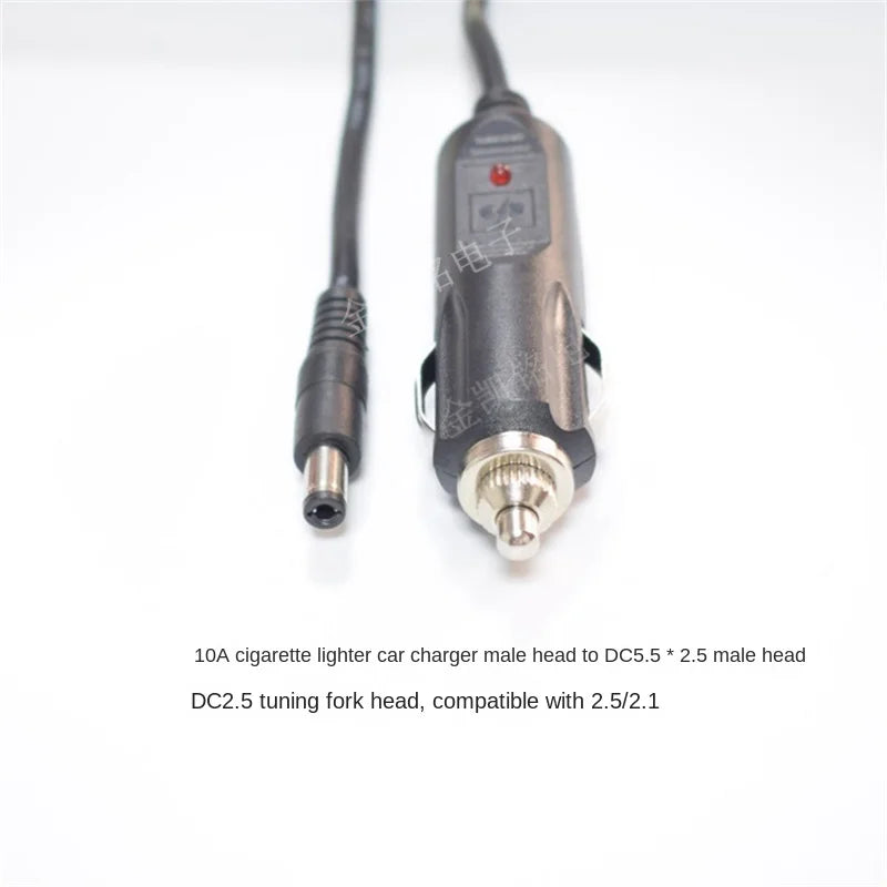 12V Car Charger Power Cable 0.75mm² Pure Copper Cigarette Lighter To DC5.5*2.5mm Universal Fork Plug 10A 3m