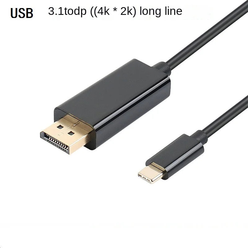 Type-C To DisplayPort 1.8M High Definition Adapter Cable, 4K*2K Support, USB 3.1 To DP