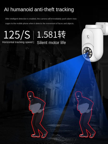 Wireless Network WiFi High-definition 5G Dual Frequency Monitoring Camera Automatic Tracking of Mobile Phone Remote Monitor