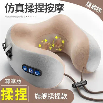 U-shaped Cervical Vertebra Massage Pillow Charging Multifunctional Neck Electric Vibration Hot Compress Neck Protector Massager