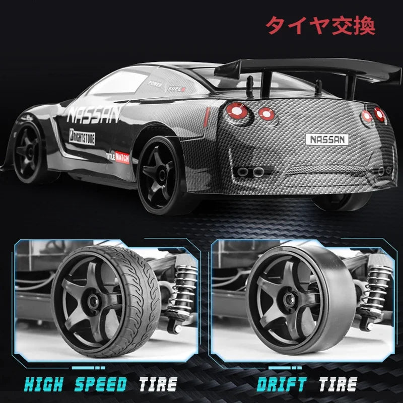 4WD 1:10 Shock Proof High-speed Vehicle 40km Drift Competition Racing Cross-country Boy Children's Remote Control Car Toy