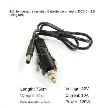 10A All-Copper Thickened 12V Universal Power Cable for Car Charger To DC5.5*2.5 Speaker (Male To Female)