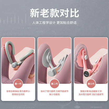 Pelvic Floor Muscle Trainer Multifunctional Timing Leg Training Indoor Yoga Leg Slimmer Leg Clamp