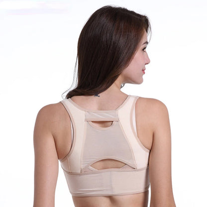 Invisible Women Chest Posture Corrector Support Belt Body Shaper Upper Back Shoulder Support Brace Pain Posture Correction