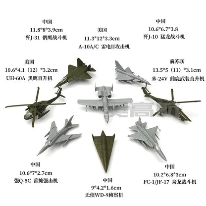 A Set 8pcs 4D Assembled Model Aircraft Simulation Military Helicopter Early Educational Plane Toys for Children Fun Gift